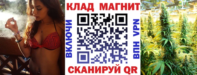 MDMA Соль-Илецк