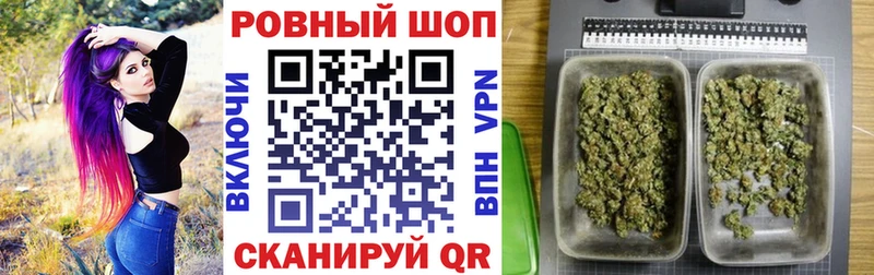 Магазины продажи наркотиков Соль-Илецк блэк спрут зеркало  Cocaine  СК  Конопля  МЕФ  Гашиш 