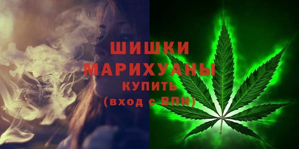 ALPHA-PVP Армянск