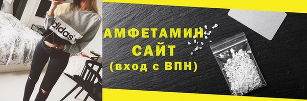 гашик Аркадак