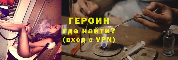 гашик Аркадак