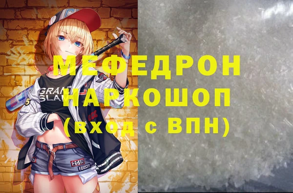 гашик Аркадак
