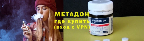 первитин Переславль-Залесский