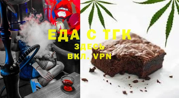 гашик Аркадак